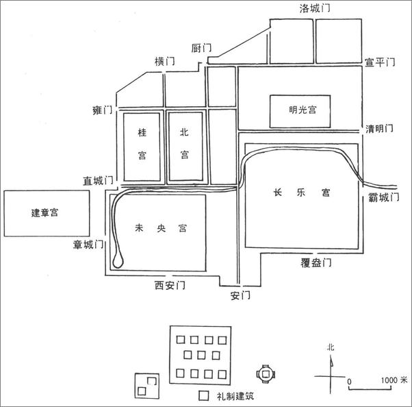 书籍《胡马阴山_汉匈五百年战争史》 - 插图1