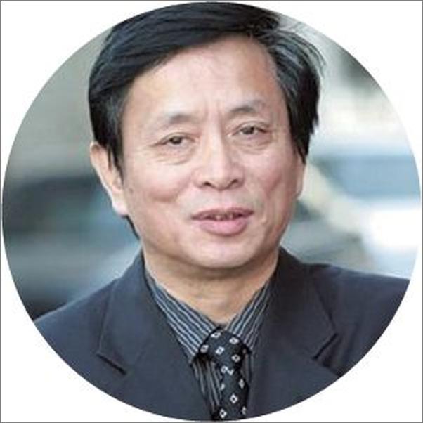 书籍《高考热点作家美文阅读季》 - 插图2