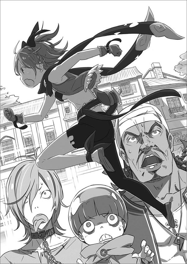 书籍《Re_从零开始的异世界生活01》 - 插图1