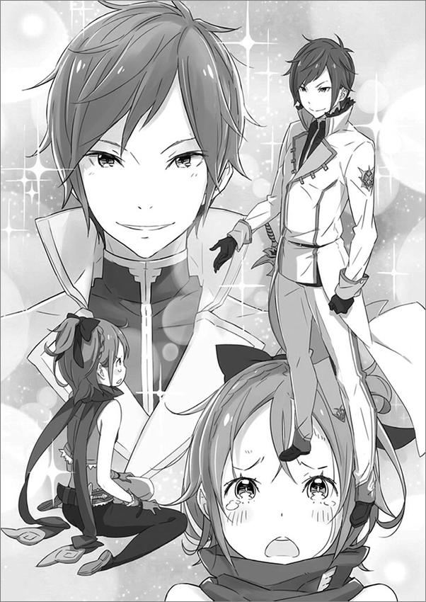 书籍《Re_从零开始的异世界生活01》 - 插图2