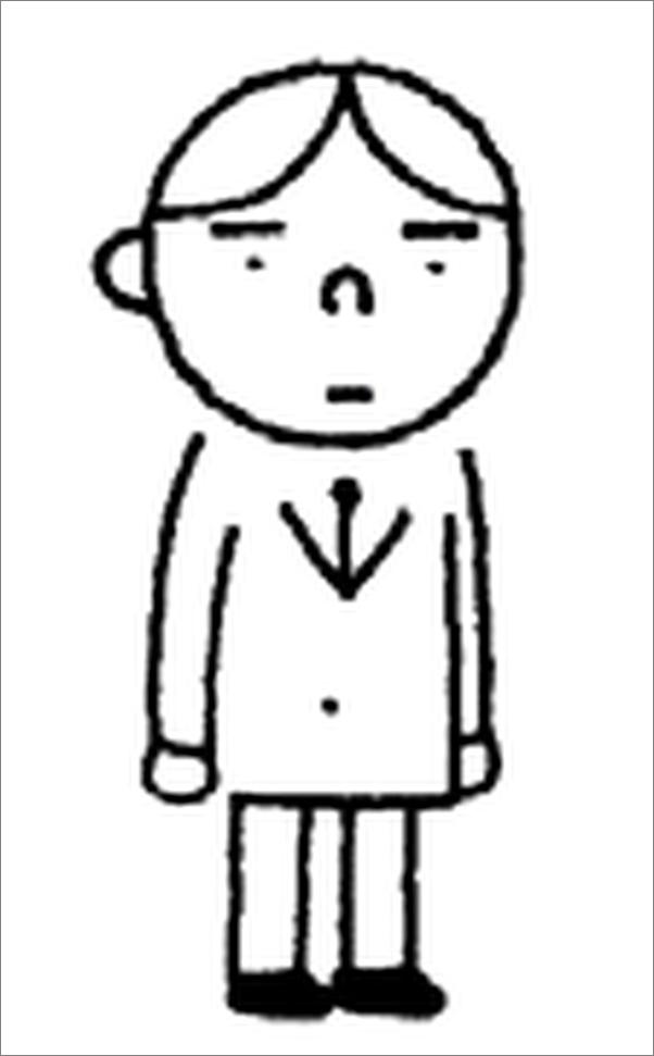书籍《坚持,一种可以养成的习惯》 - 插图1
