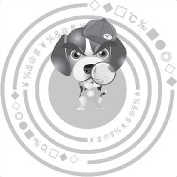 书籍《高智商才敢挑战的逻辑思维游戏》 - 插图1