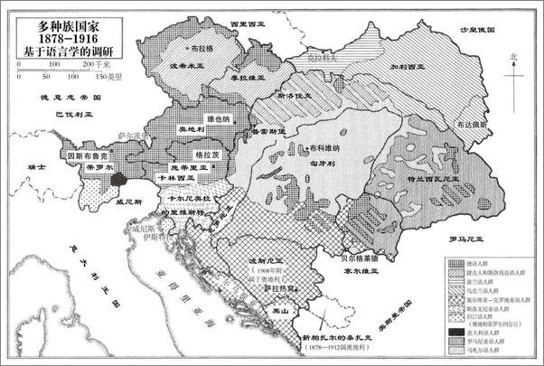 书籍《黑暗大陆：20世纪的欧洲》 - 插图2