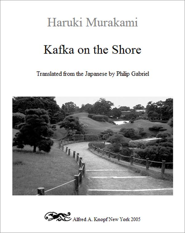 书籍《KafkaontheShore》 - 插图2