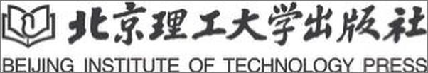 书籍《清华北大状元告诉你的76个学习技巧》 - 插图1