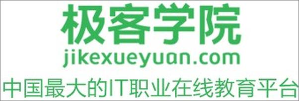 书籍《TheSwiftProgrammingLanguage中文版》 - 插图1