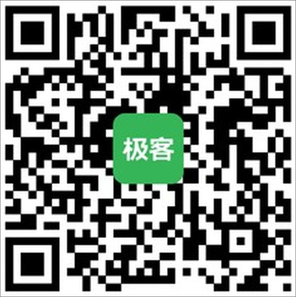 书籍《TheSwiftProgrammingLanguage中文版》 - 插图2