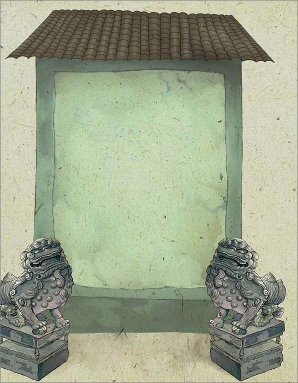 书籍《改变世界的100名人成才故事_中国卷》 - 插图2