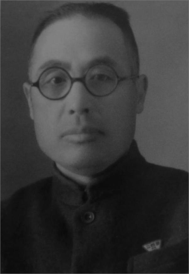 书籍《清华国学书系_冯永轩文存》 - 插图1