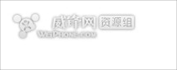 书籍《人性的，太人性的：一本献给自由精灵的书》 - 插图1