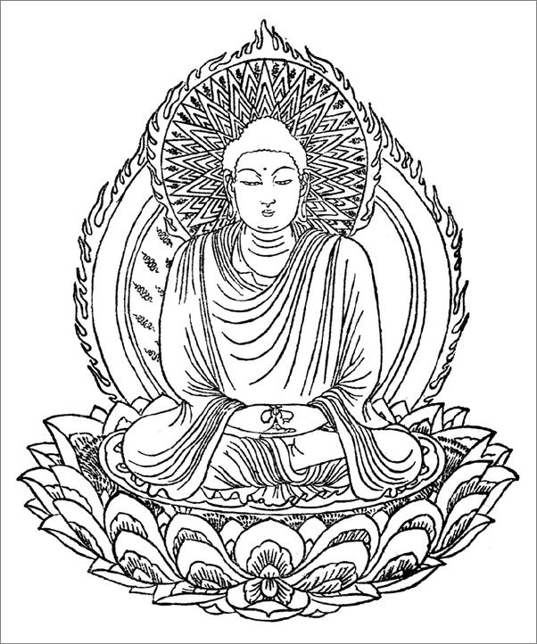 书籍《五重塔》 - 插图1