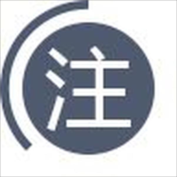 书籍《全球通史——1500年以前的世界》 - 插图1