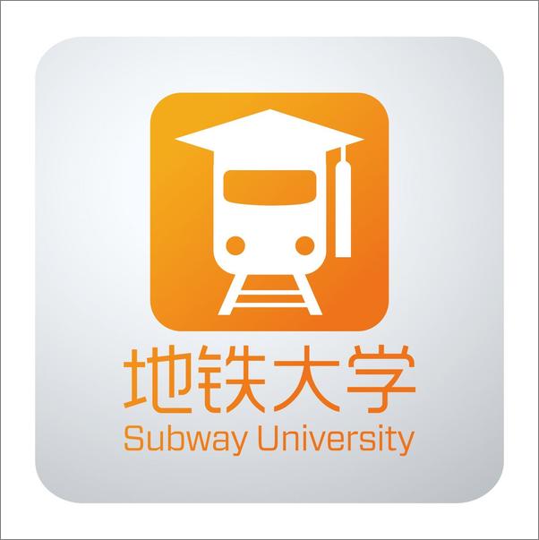 书籍《P2P难题》 - 插图2