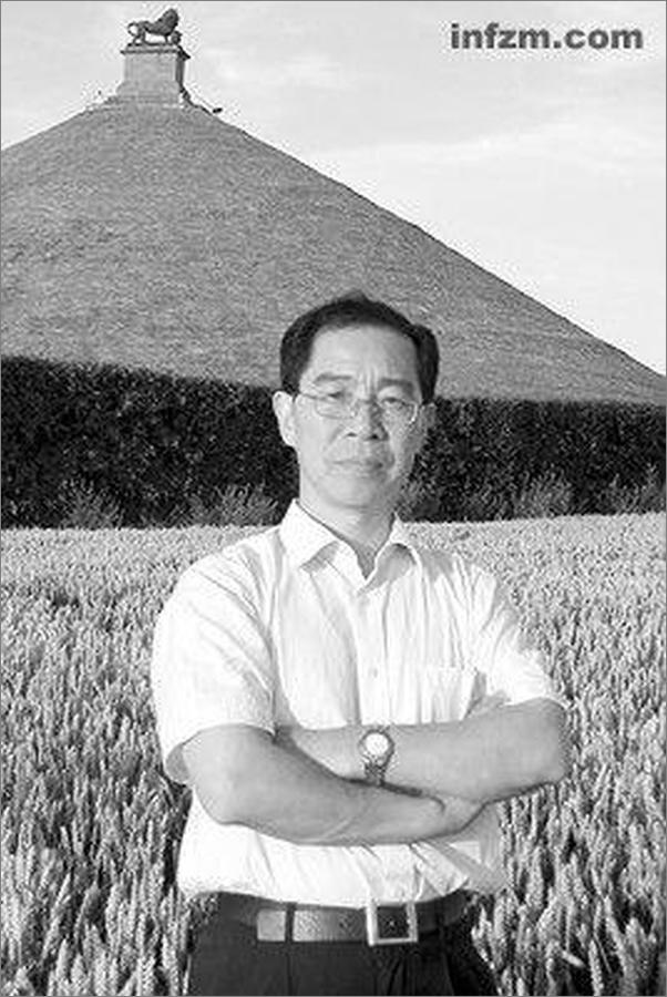 书籍《民主是一种现代生活》 - 插图2