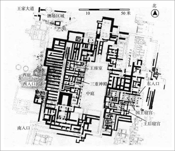 书籍《企鹅欧洲史·古典欧洲的诞生：从特洛伊到奥古斯丁》 - 插图1