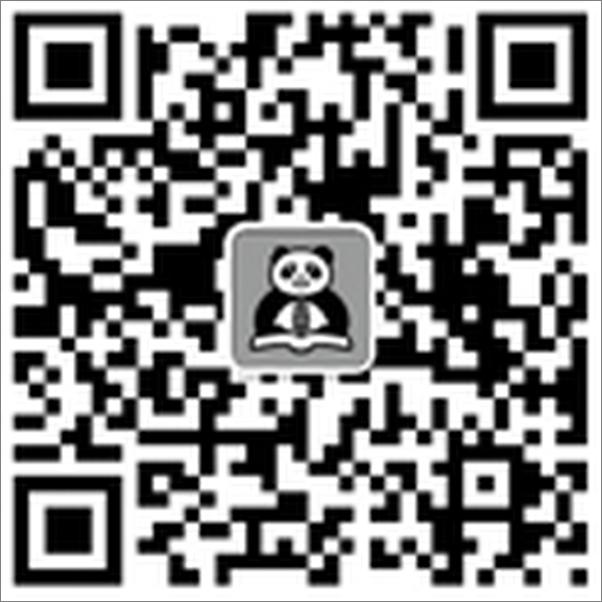 书籍《小心，沙漠有人》 - 插图2