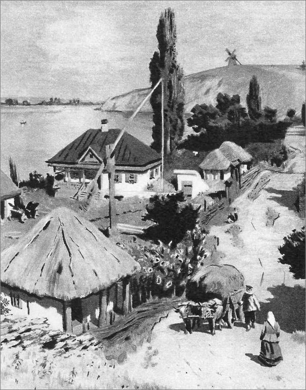 书籍《金人译静静的顿河》 - 插图1