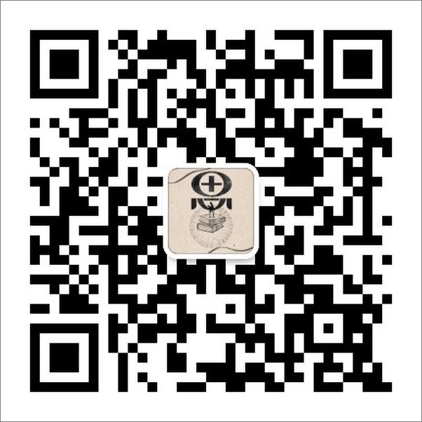 书籍《专注，是人生最好的选择：对抗干扰，掌握高效人生的智慧宝典-达蒙·扎哈拉迪斯》 - 插图2