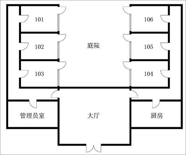 书籍《文学少女对数学少女》 - 插图2