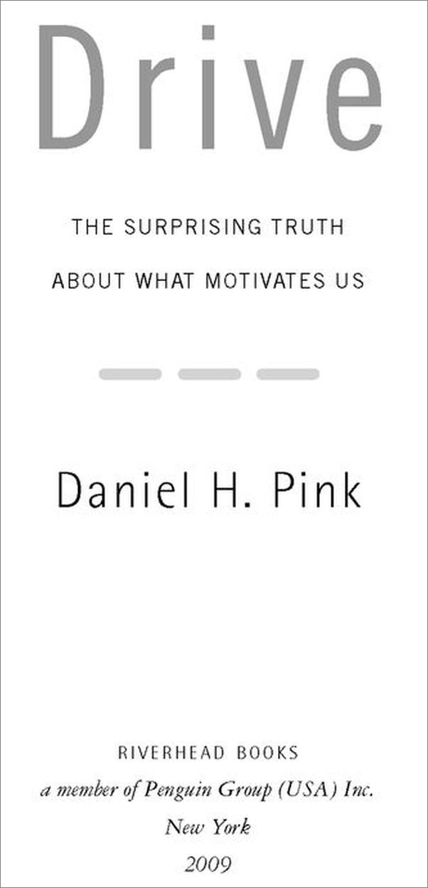书籍《Drive_TheSurprisingTruthAboutWhatMotivat.epub》 - 插图1