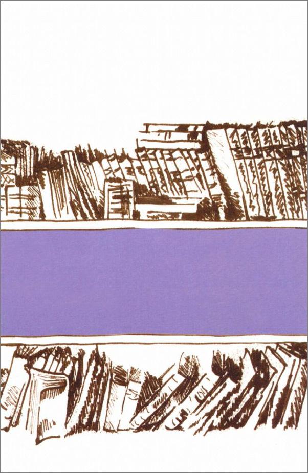 书籍《诸神的微笑_芥川龙之介短篇小说选》 - 插图1