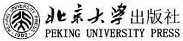 书籍《新理念思想政治教学技能训练》 - 插图2