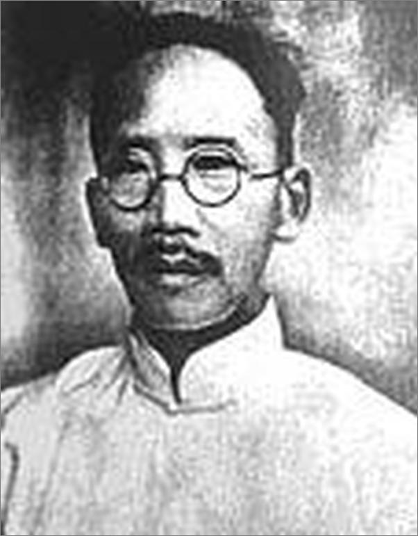 书籍《情忆名人美文》 - 插图2