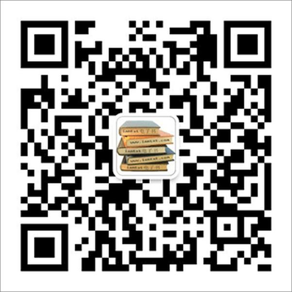 书籍《叔本華的眼淚_叔本华的治疗》 - 插图2