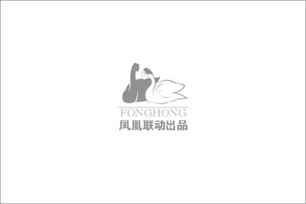 书籍《有产生活启示录》 - 插图1