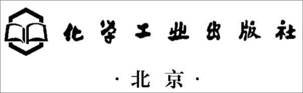 书籍《巴菲特给女儿的忠告》 - 插图2