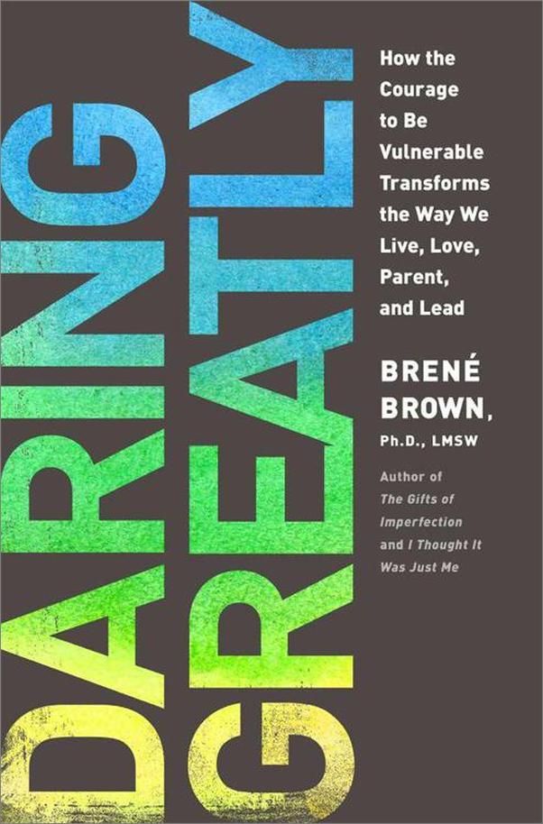 书籍《DaringGreatly_HowtheCouragetoBeVulnerabl.epub》 - 插图1
