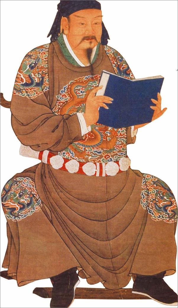书籍《国家人文历史半月刊2013年15期》 - 插图2
