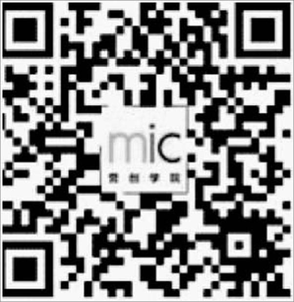 书籍《销售为先：打造不可复制的销售竞争力》 - 插图2