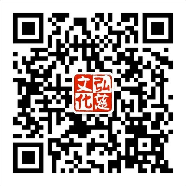 书籍《公孙龙子》 - 插图1