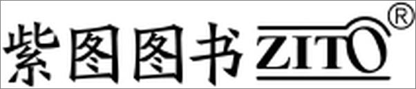 书籍《好好接话：会说话是优势 会接话才是本事》 - 插图1