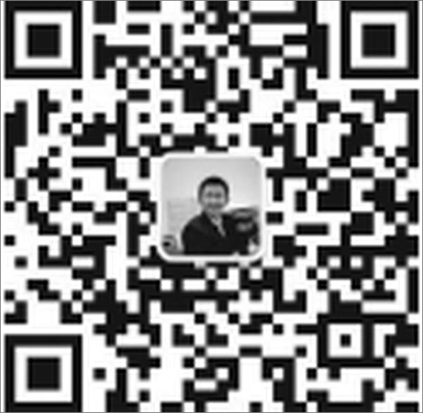书籍《我爱自然拼读法_10大黄金规则一学就会》 - 插图2