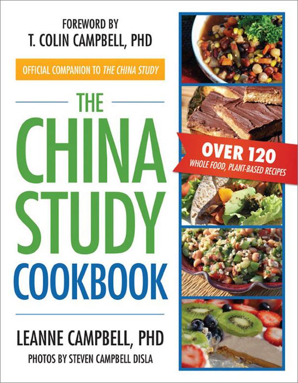 书籍《TheChinaStudyCookbook》 - 插图1