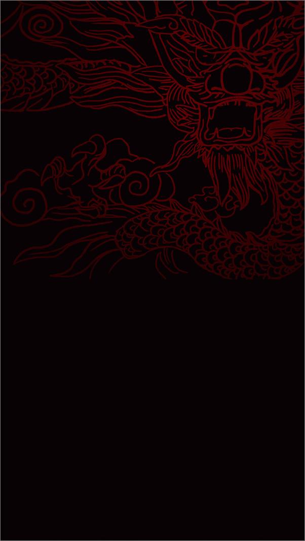 书籍《崔老道传奇：三探无底洞》 - 插图2