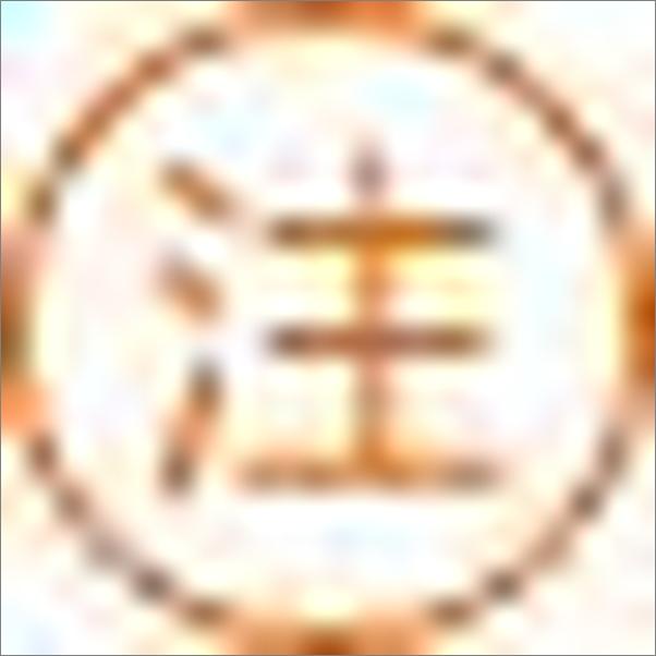 书籍《高频交易员》 - 插图2