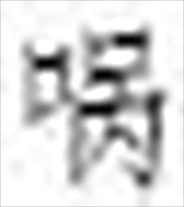 书籍《21世纪中篇小说排行榜》 - 插图2