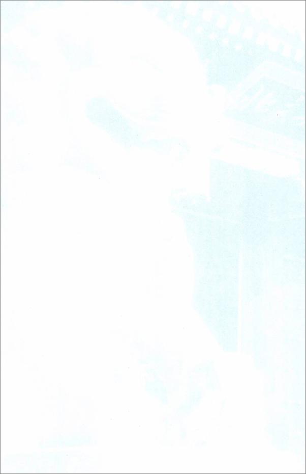 书籍《灯下西窗_美国文学和美国文化》 - 插图2