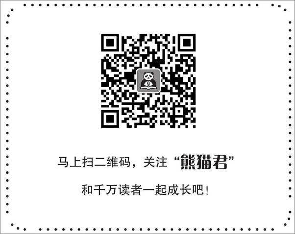 书籍《球形的荒野》 - 插图1