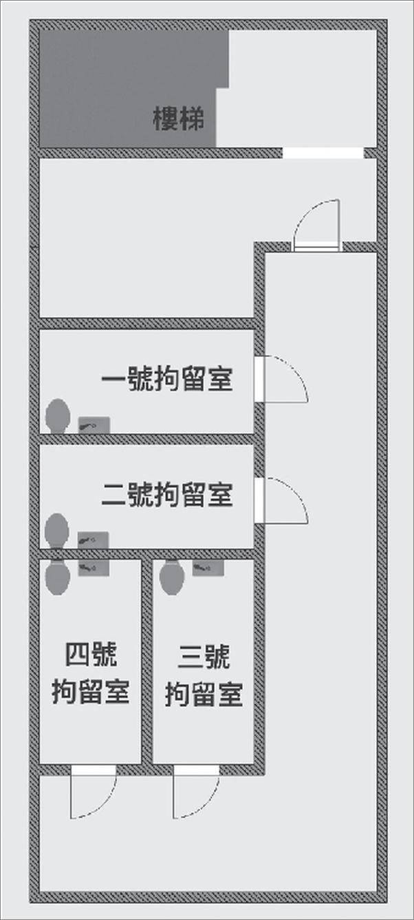 书籍《氣球人》 - 插图2