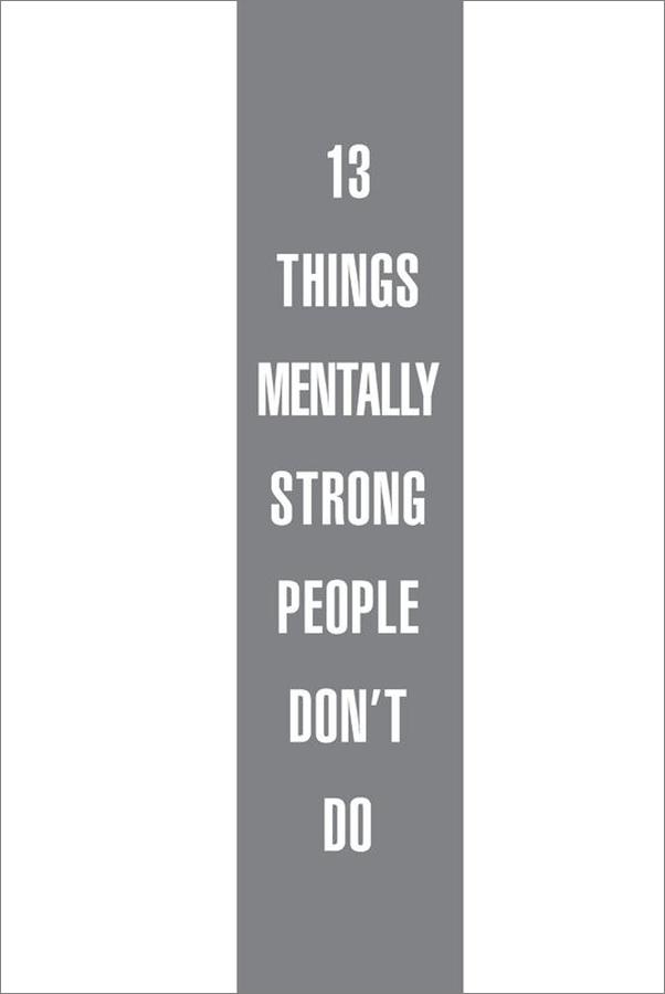 书籍《13ThingsMentallyStrongPeopleDon