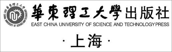 书籍《晨读夜诵．欧美文化常识大全集》 - 插图2