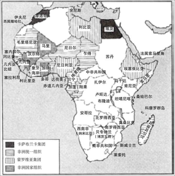 书籍《文明史：人类五千年文明的传承与交流》 - 插图1