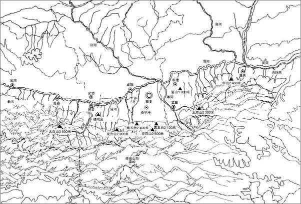 书籍《空谷幽兰》 - 插图2