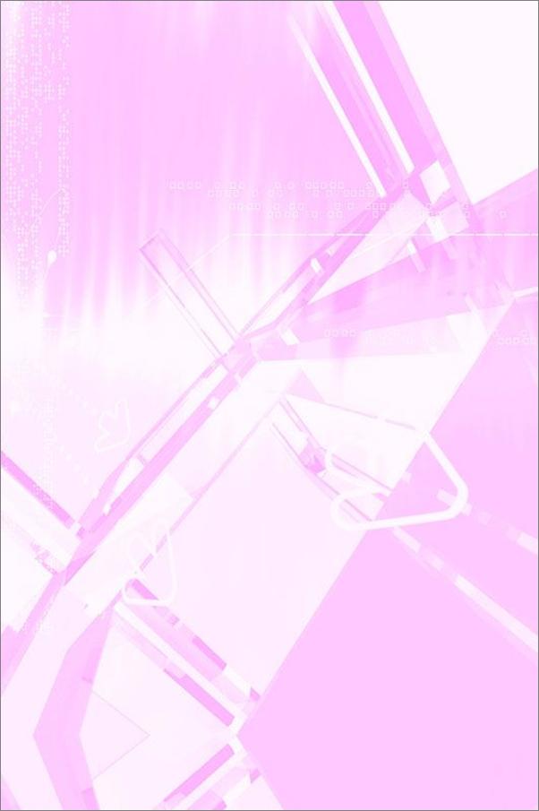 书籍《五线开花④——神奇的密码线》 - 插图2