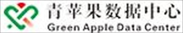 书籍《文学概论通用教程：文学概论教程批评论》 - 插图1