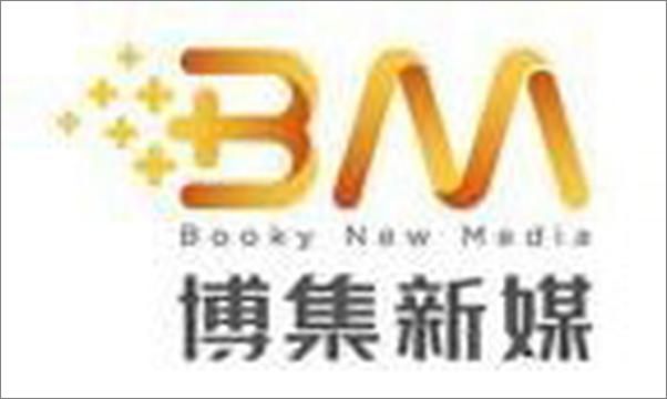 书籍《凯恩舰哗变》 - 插图2